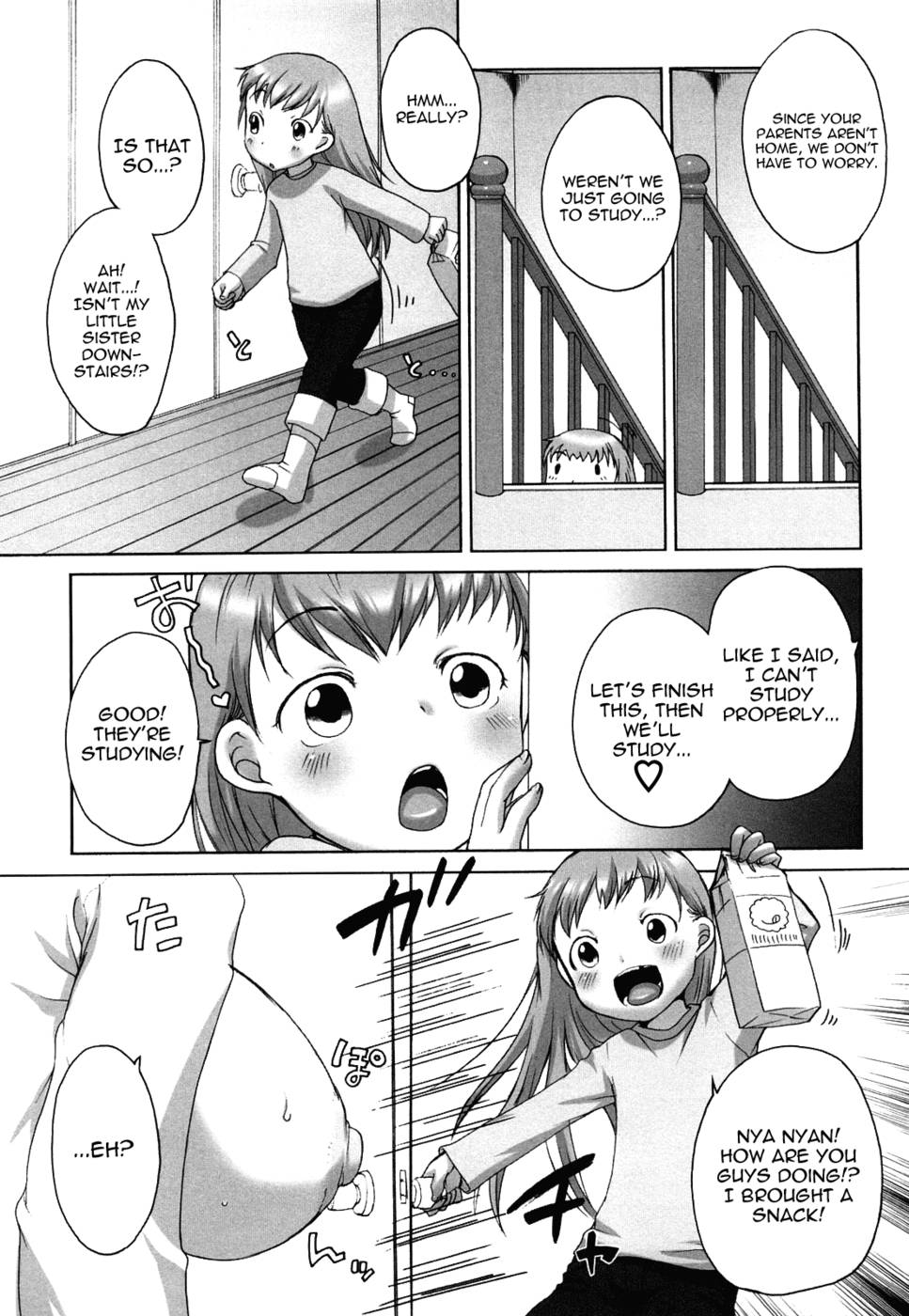 Hentai Manga Comic-Marshmallow Fiancee-Chapter 7-3